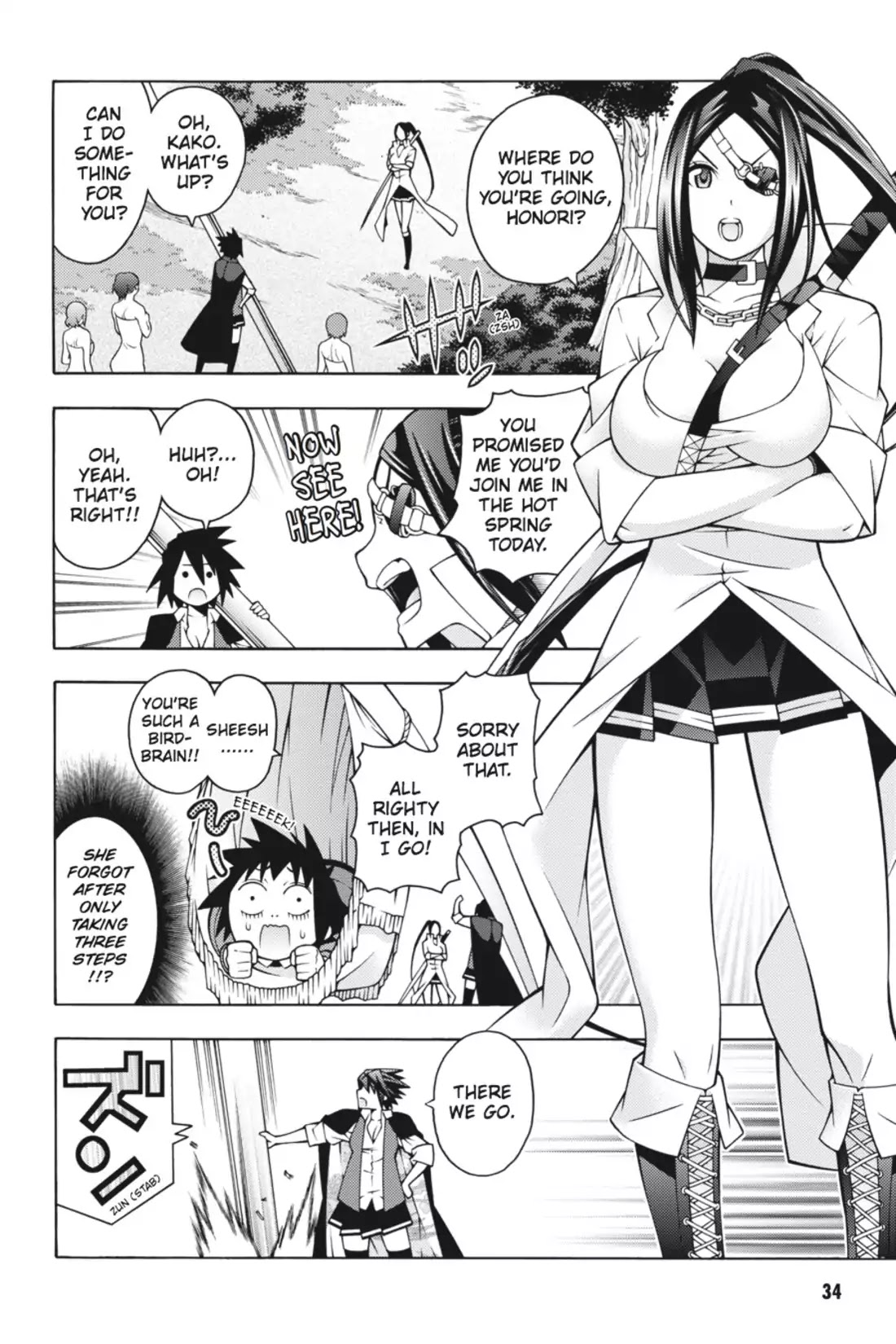 Dragons Rioting Chapter 26 page 2 - Chapter 26: Vol.6 Dragon 26: A Wife Fiercely Guards Her Chastity