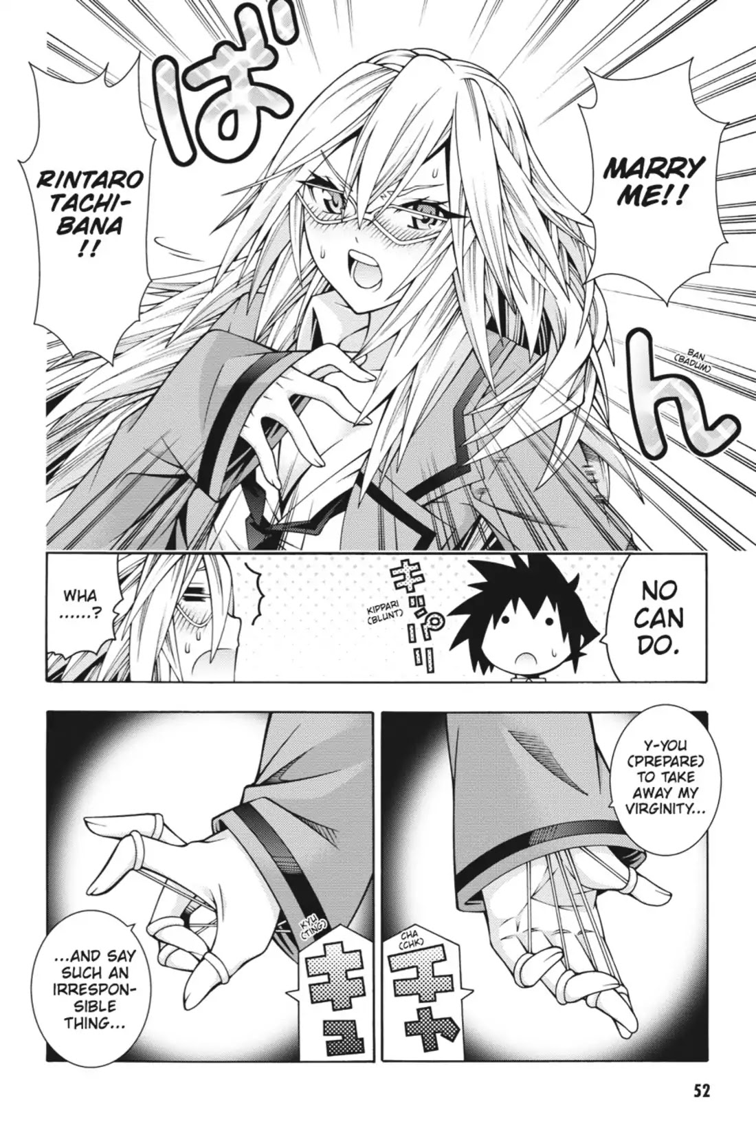 Dragons Rioting Chapter 26 page 20 - Chapter 26: Vol.6 Dragon 26: A Wife Fiercely Guards Her Chastity