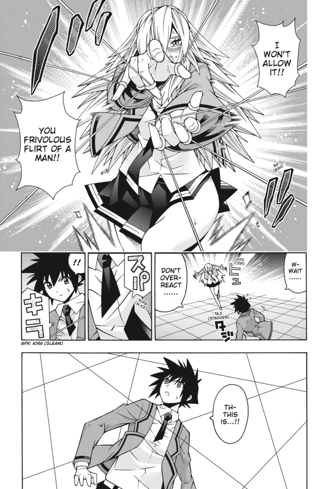 Dragons Rioting Chapter 26 page 21 - Chapter 26: Vol.6 Dragon 26: A Wife Fiercely Guards Her Chastity