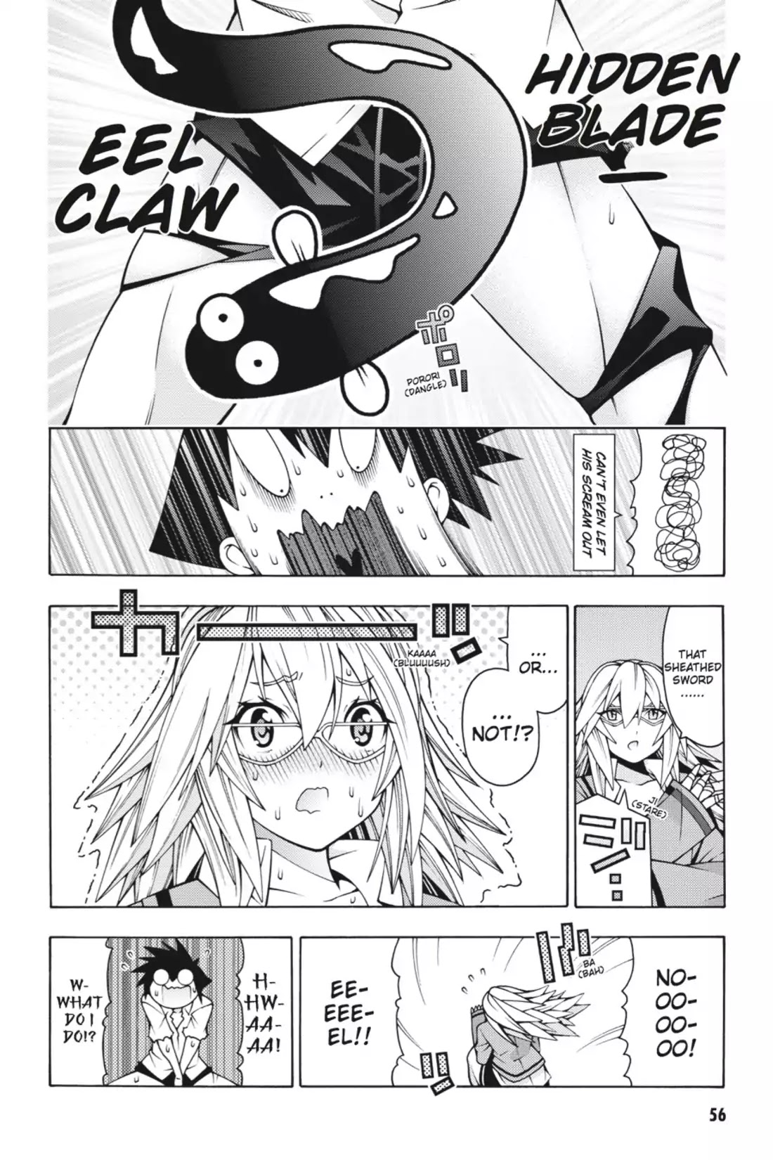 Dragons Rioting Chapter 26 page 24 - Chapter 26: Vol.6 Dragon 26: A Wife Fiercely Guards Her Chastity