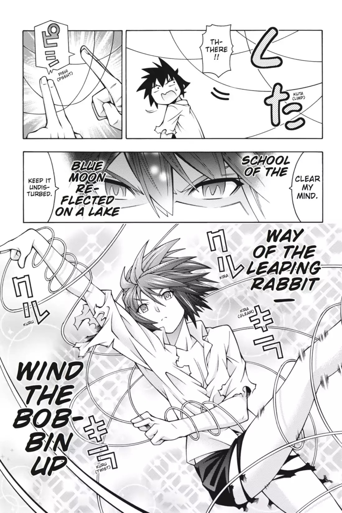 Dragons Rioting Chapter 26 page 25 - Chapter 26: Vol.6 Dragon 26: A Wife Fiercely Guards Her Chastity