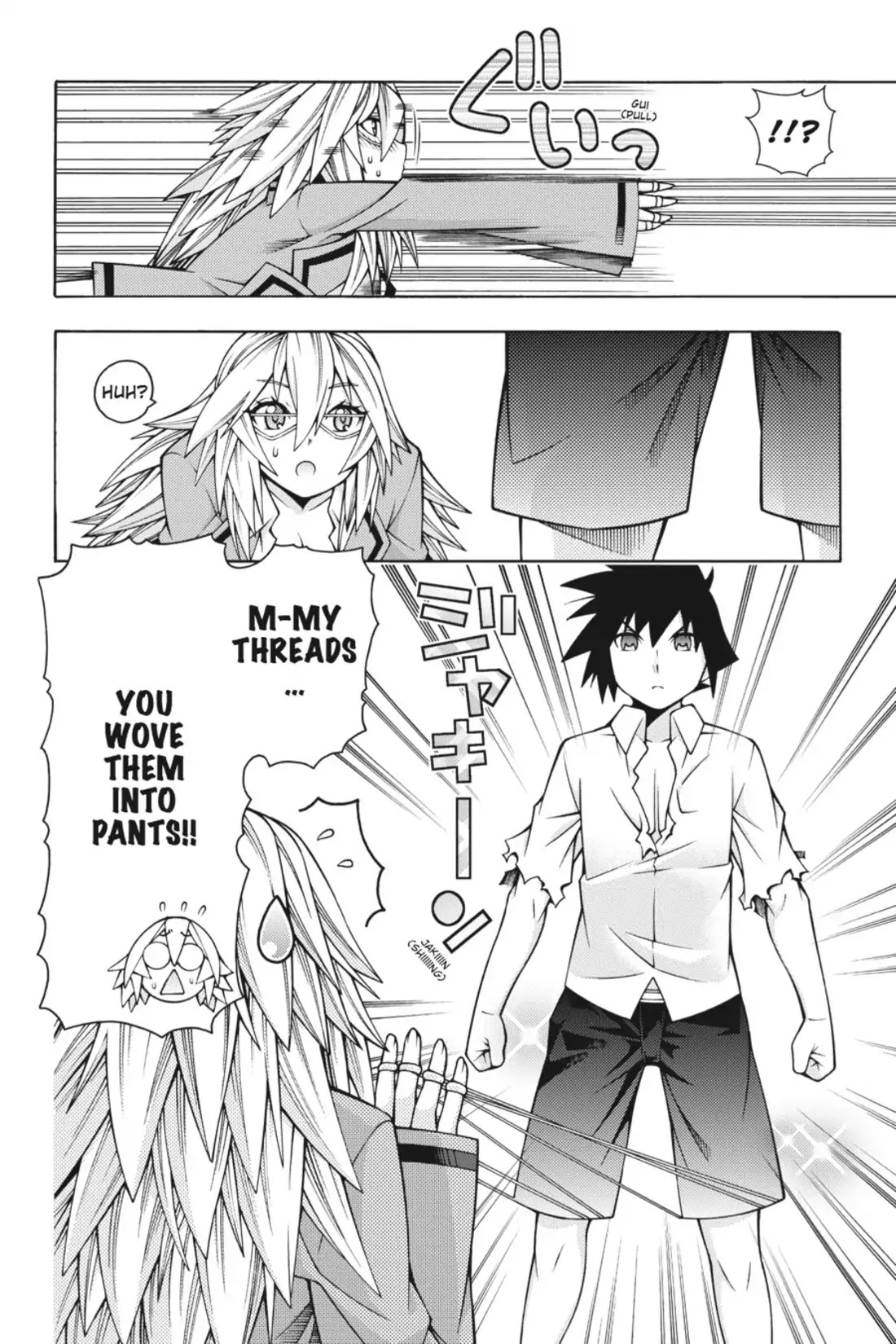 Dragons Rioting Chapter 26 page 26 - Chapter 26: Vol.6 Dragon 26: A Wife Fiercely Guards Her Chastity