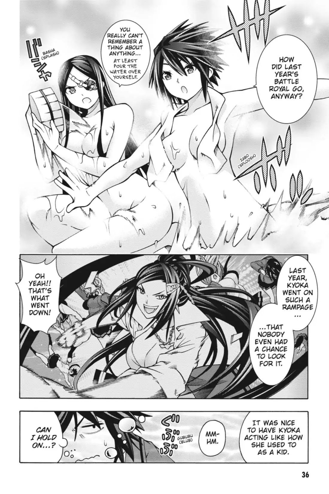 Dragons Rioting Chapter 26 page 4 - Chapter 26: Vol.6 Dragon 26: A Wife Fiercely Guards Her Chastity