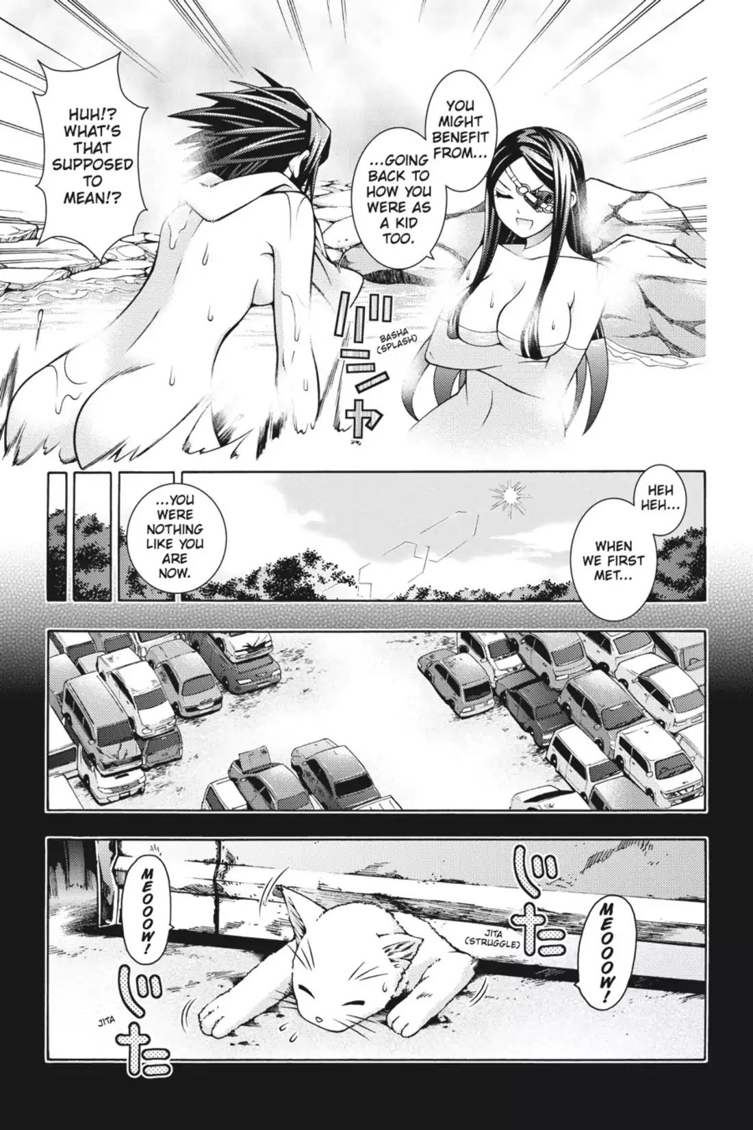 Dragons Rioting Chapter 26 page 5 - Chapter 26: Vol.6 Dragon 26: A Wife Fiercely Guards Her Chastity