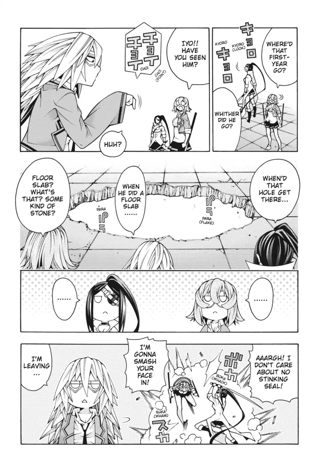 Dragons Rioting Chapter 27 page 11 - Chapter 27: Vol.6 Dragon 27: A Blessing and a Cure