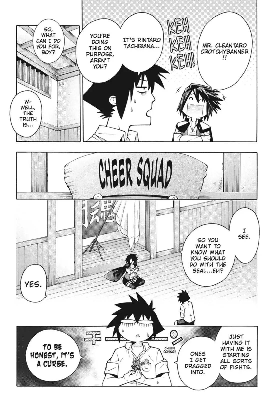 Dragons Rioting Chapter 27 page 14 - Chapter 27: Vol.6 Dragon 27: A Blessing and a Cure