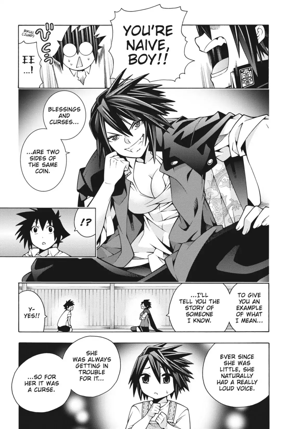 Dragons Rioting Chapter 27 page 15 - Chapter 27: Vol.6 Dragon 27: A Blessing and a Cure