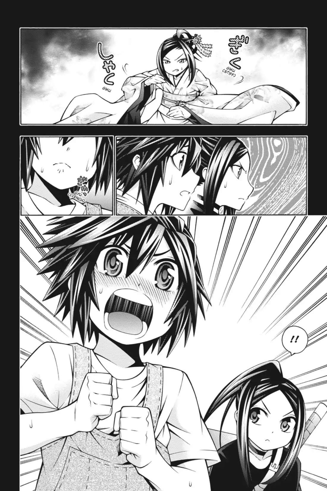 Dragons Rioting Chapter 27 page 18 - Chapter 27: Vol.6 Dragon 27: A Blessing and a Cure