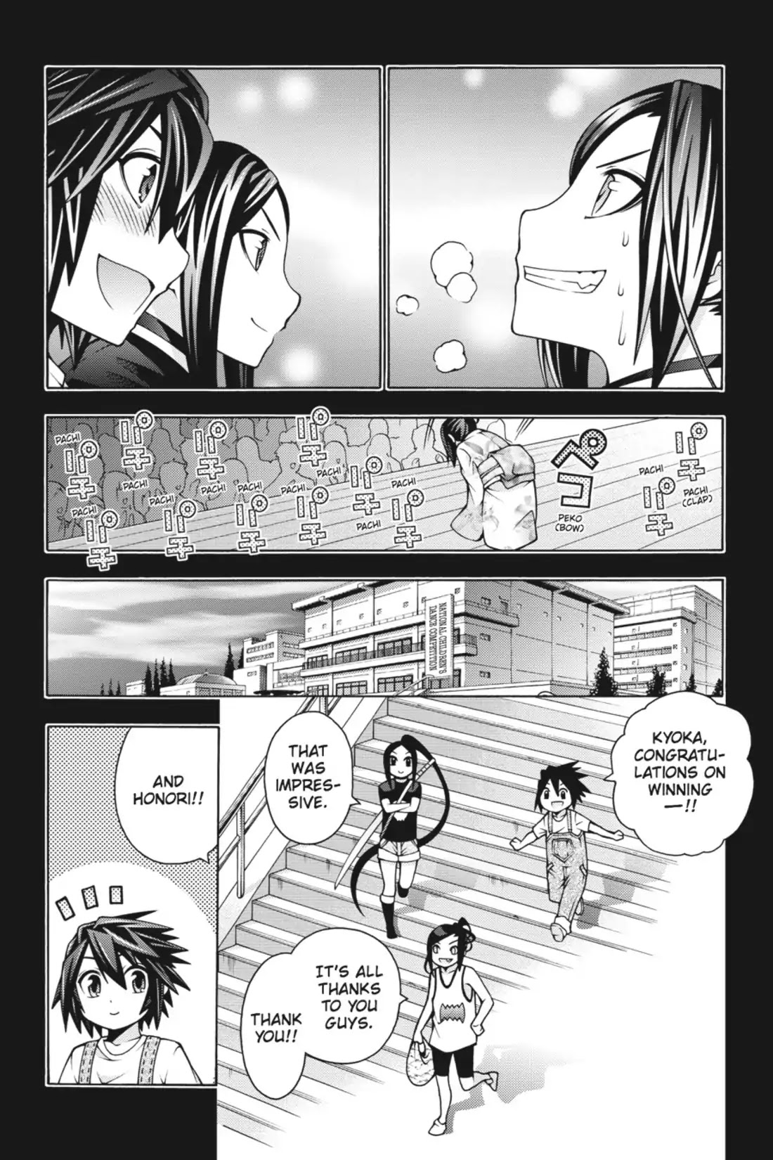 Dragons Rioting Chapter 27 page 20 - Chapter 27: Vol.6 Dragon 27: A Blessing and a Cure