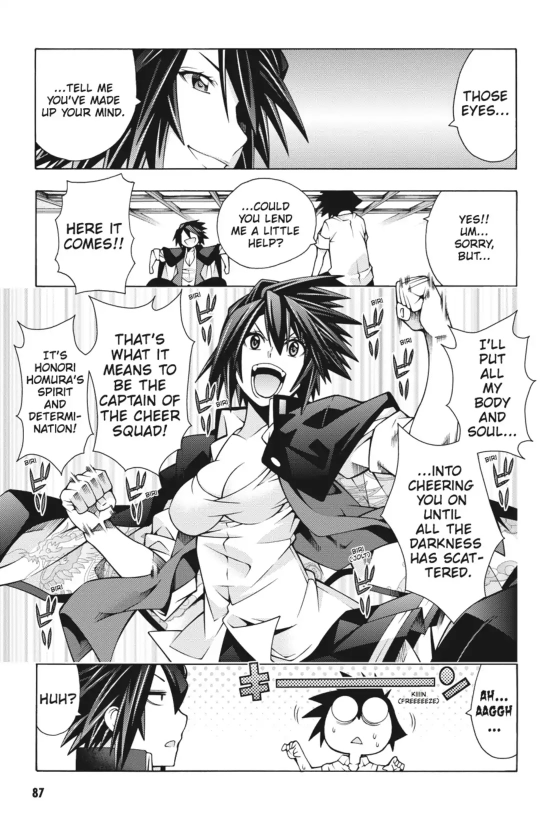 Dragons Rioting Chapter 27 page 23 - Chapter 27: Vol.6 Dragon 27: A Blessing and a Cure