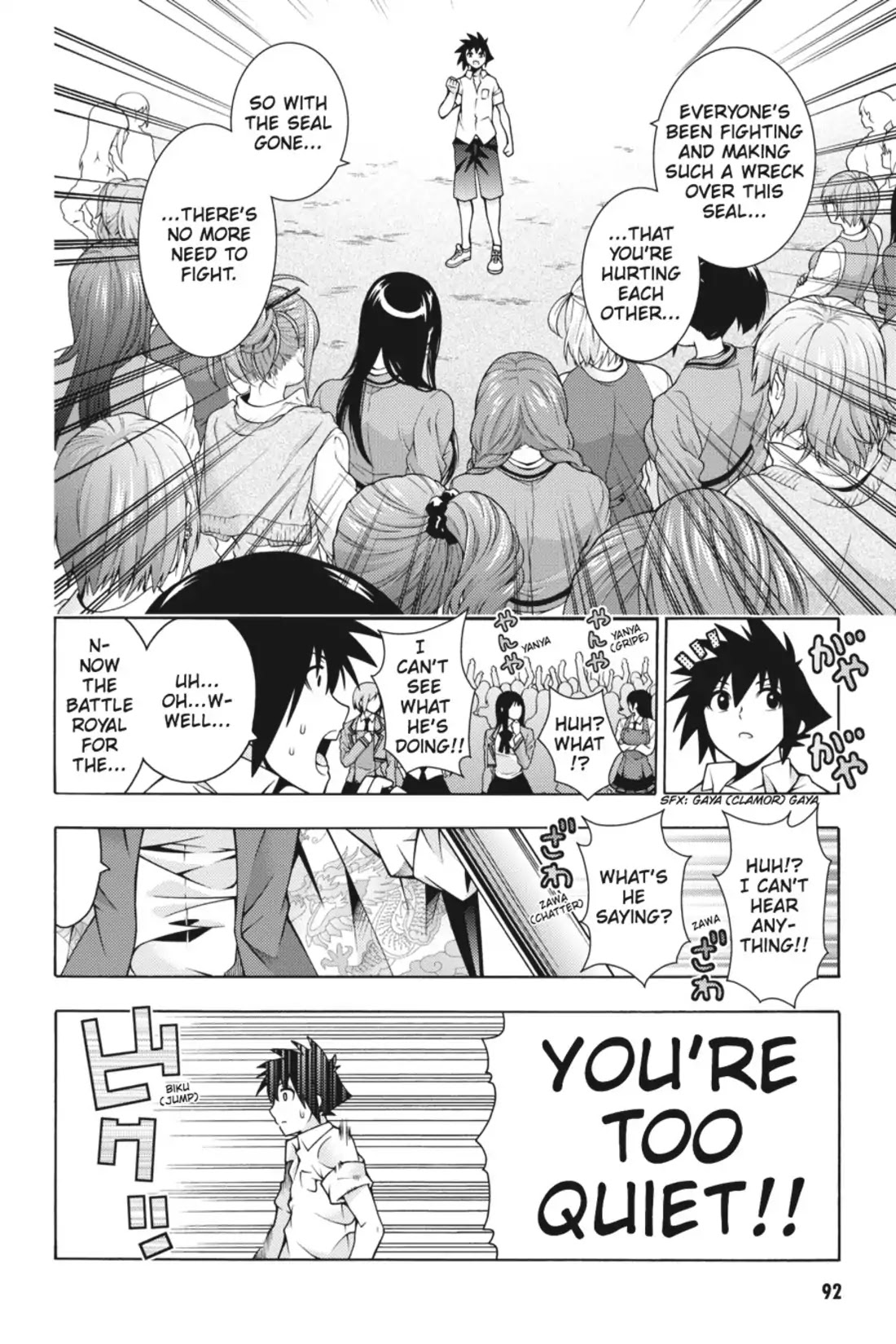 Dragons Rioting Chapter 27 page 28 - Chapter 27: Vol.6 Dragon 27: A Blessing and a Cure
