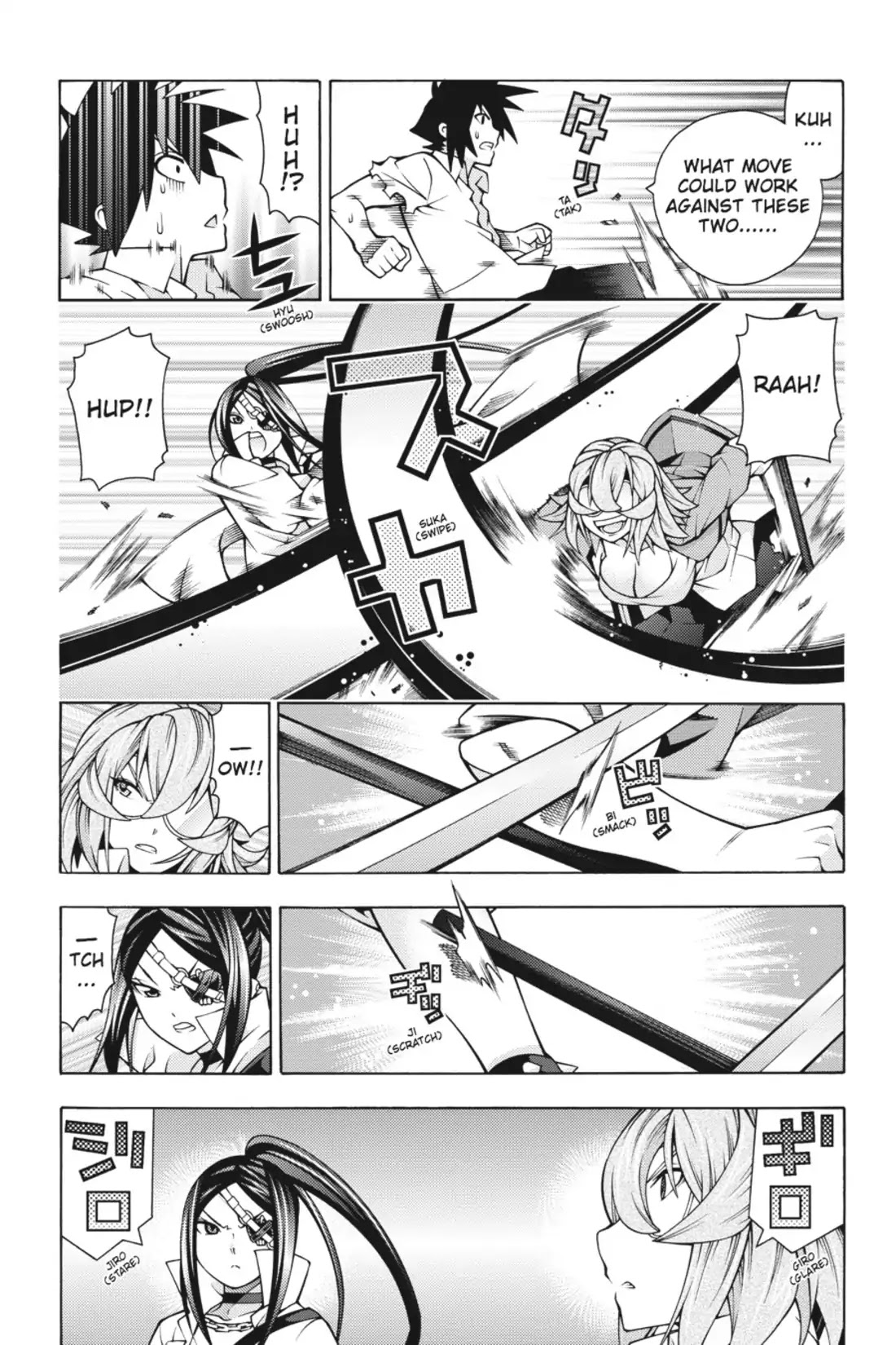 Dragons Rioting Chapter 27 page 9 - Chapter 27: Vol.6 Dragon 27: A Blessing and a Cure
