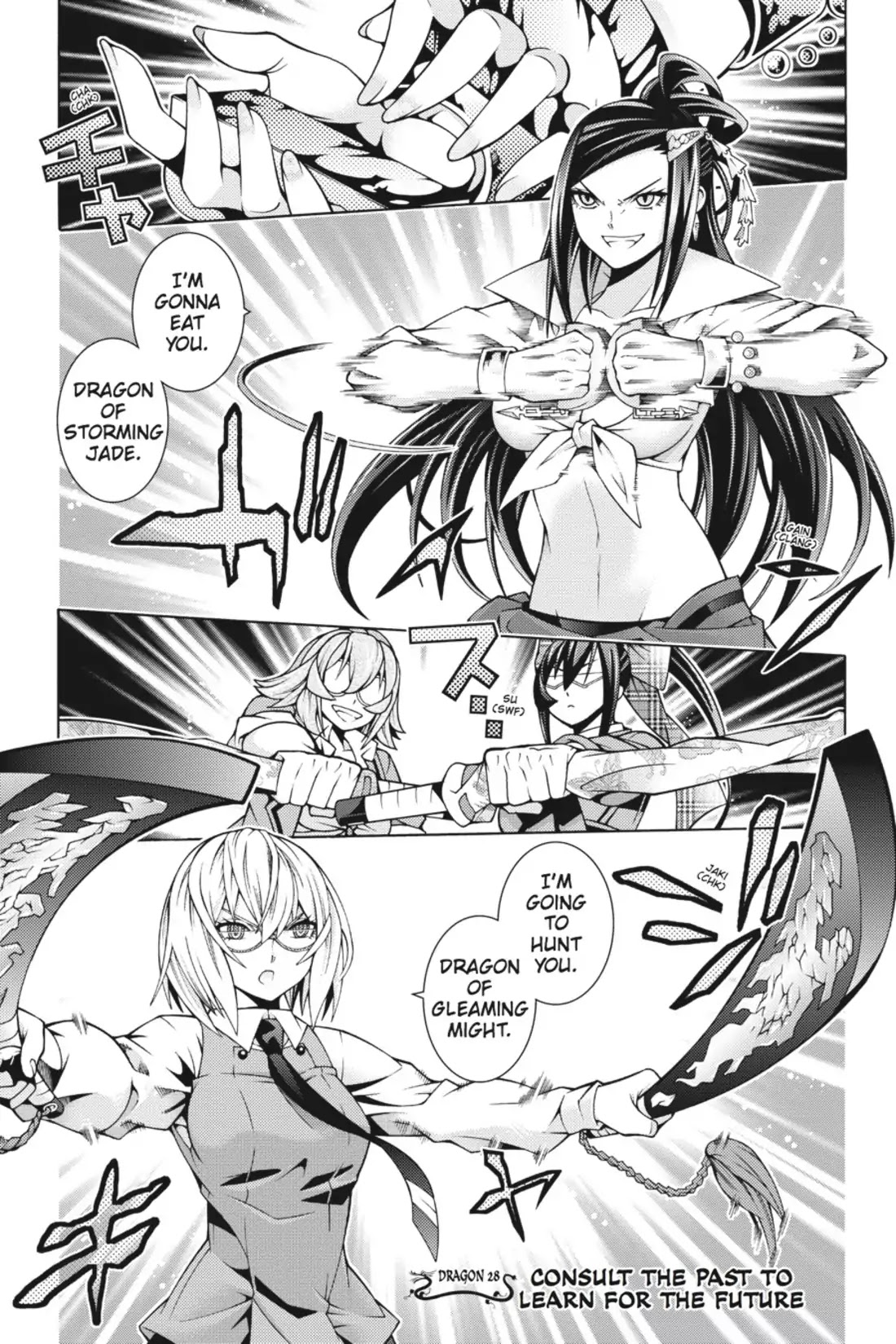 Dragons Rioting Chapter 28 page 1 - Chapter 28: Vol.6 Dragon 28: Consult the Past to Learn for the Future