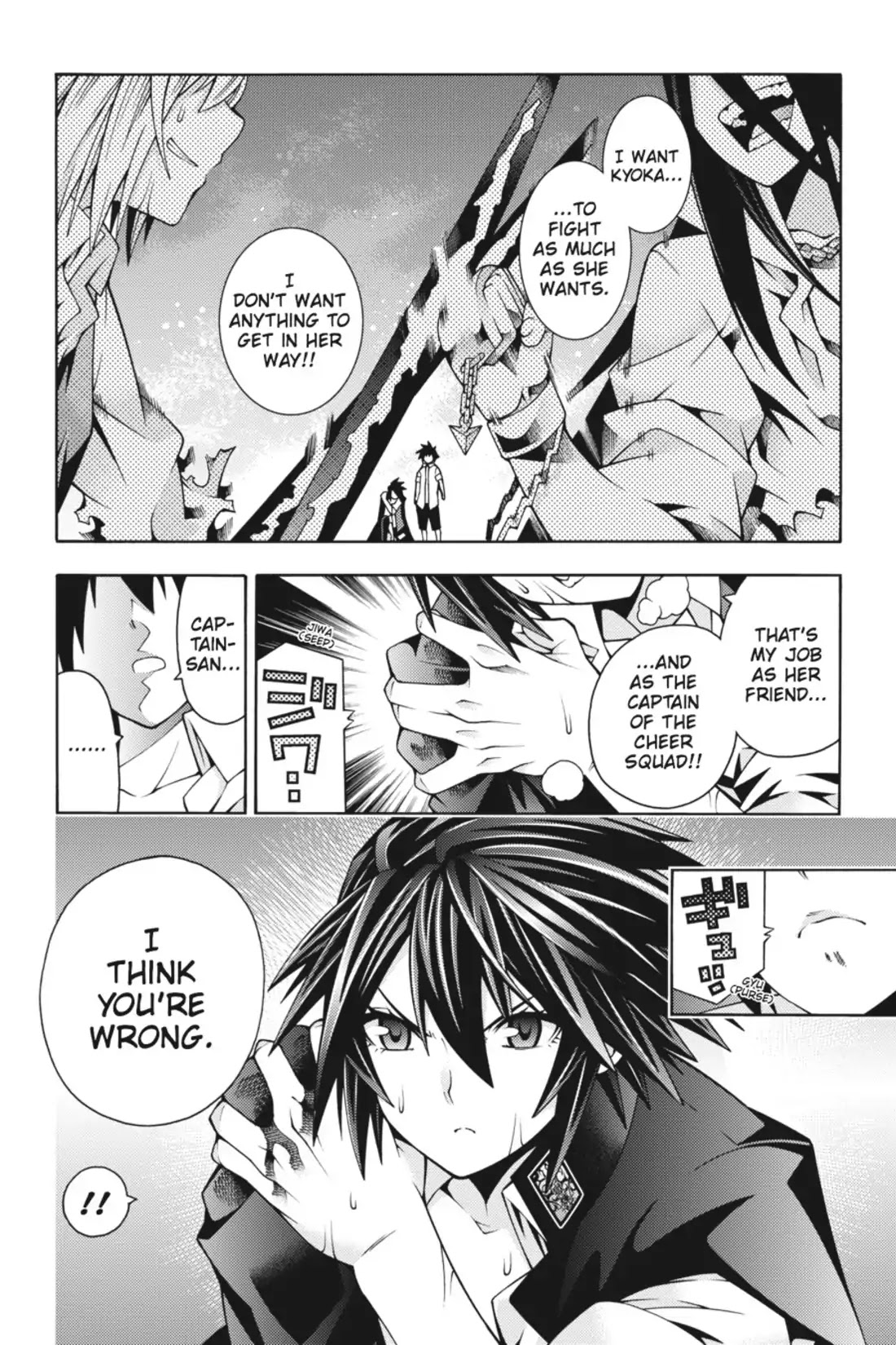 Dragons Rioting Chapter 28 page 25 - Chapter 28: Vol.6 Dragon 28: Consult the Past to Learn for the Future
