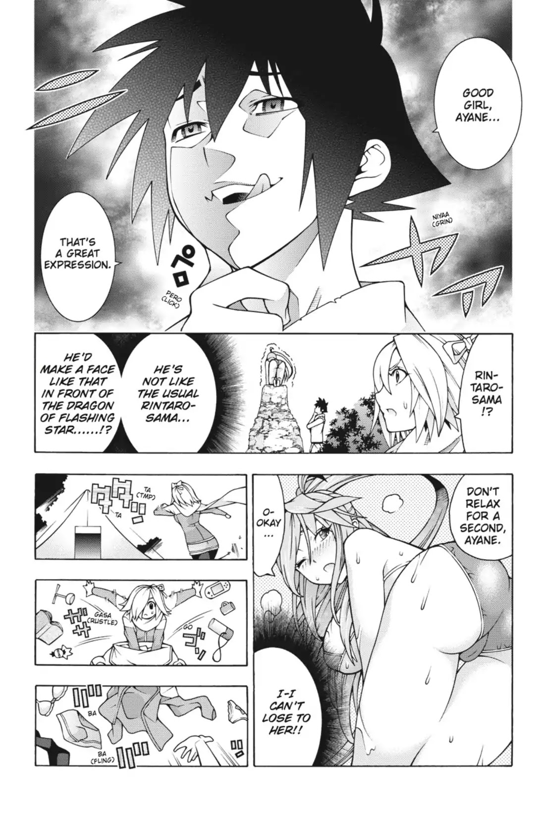 Dragons Rioting Chapter 29.5 page 3 - Chapter 29.5