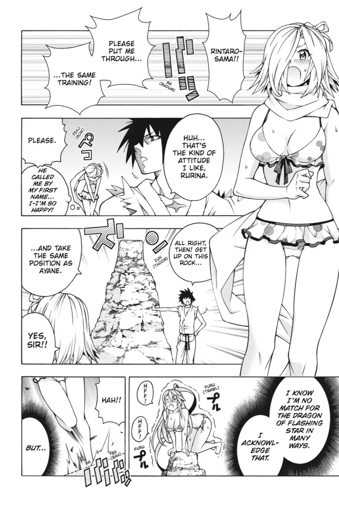 Dragons Rioting Chapter 29.5 page 4 - Chapter 29.5