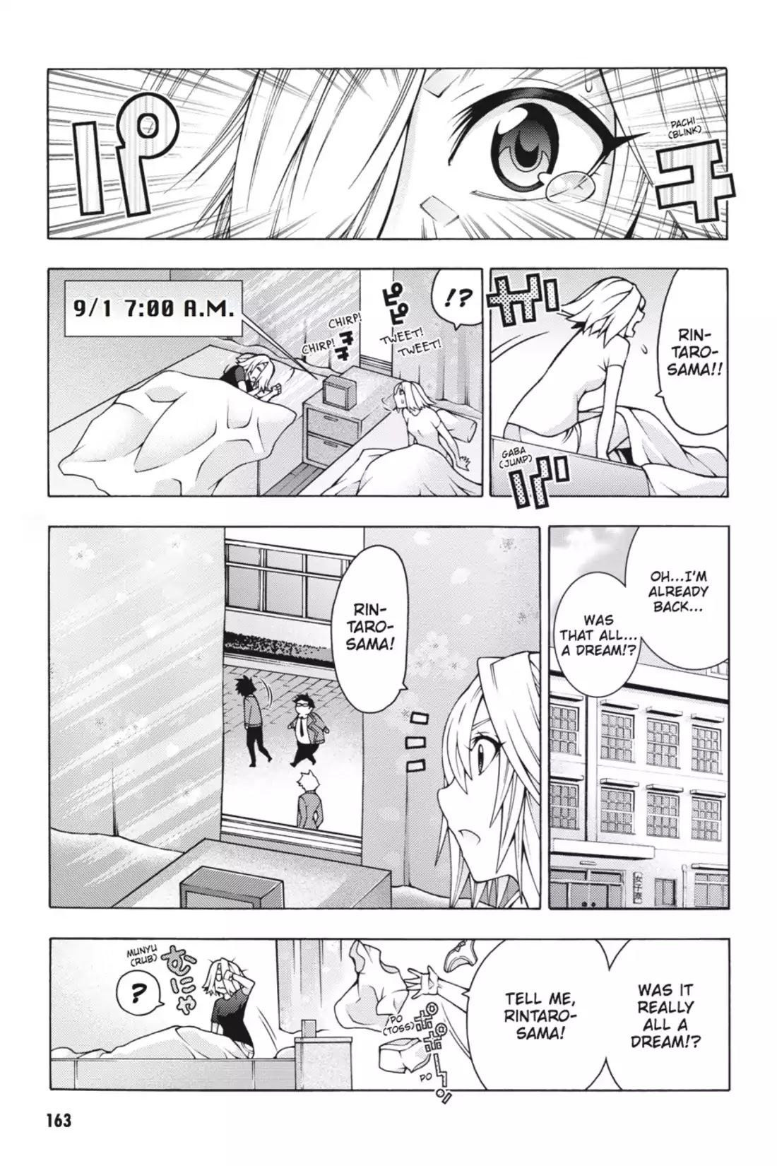 Dragons Rioting Chapter 29.5 page 7 - Chapter 29.5