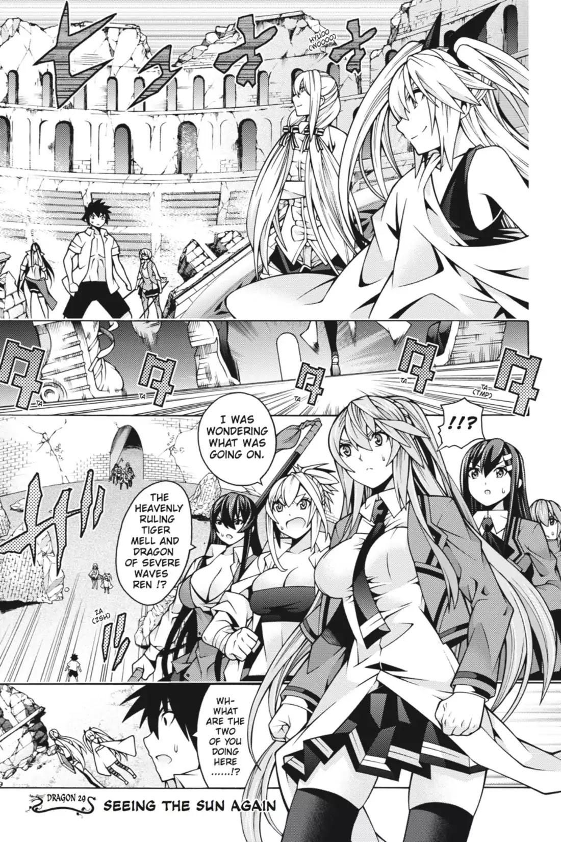 Dragons Rioting Chapter 29 page 1 - Chapter 29: Vol.6 Dragon 29: Seeing the Sun Again