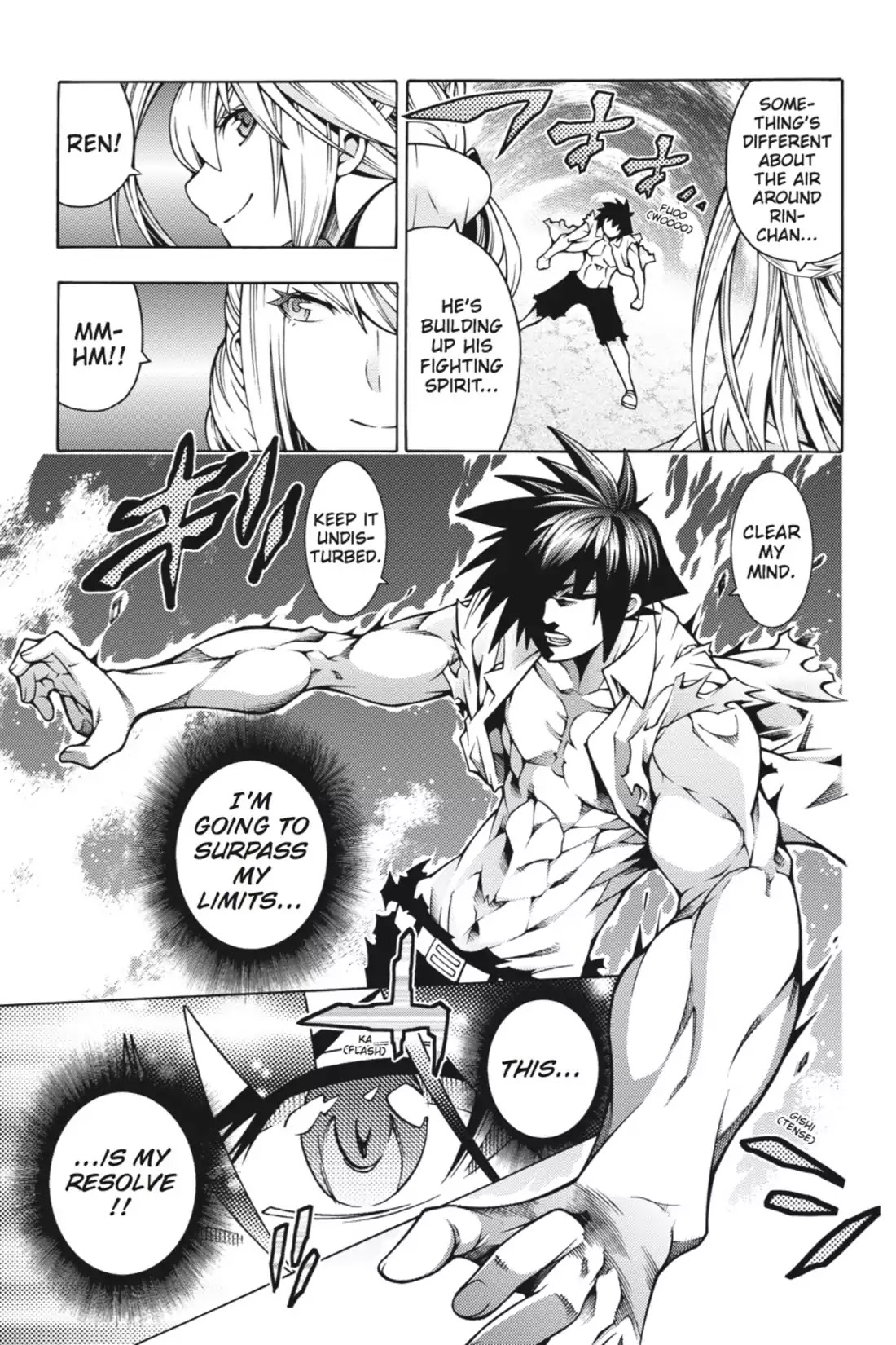 Dragons Rioting Chapter 29 page 17 - Chapter 29: Vol.6 Dragon 29: Seeing the Sun Again