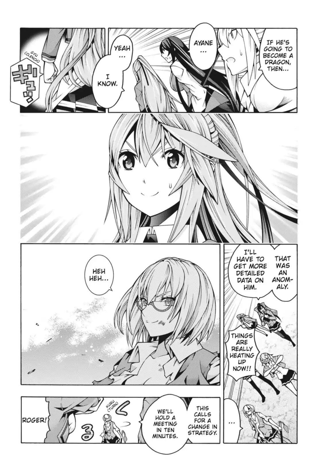 Dragons Rioting Chapter 29 page 25 - Chapter 29: Vol.6 Dragon 29: Seeing the Sun Again
