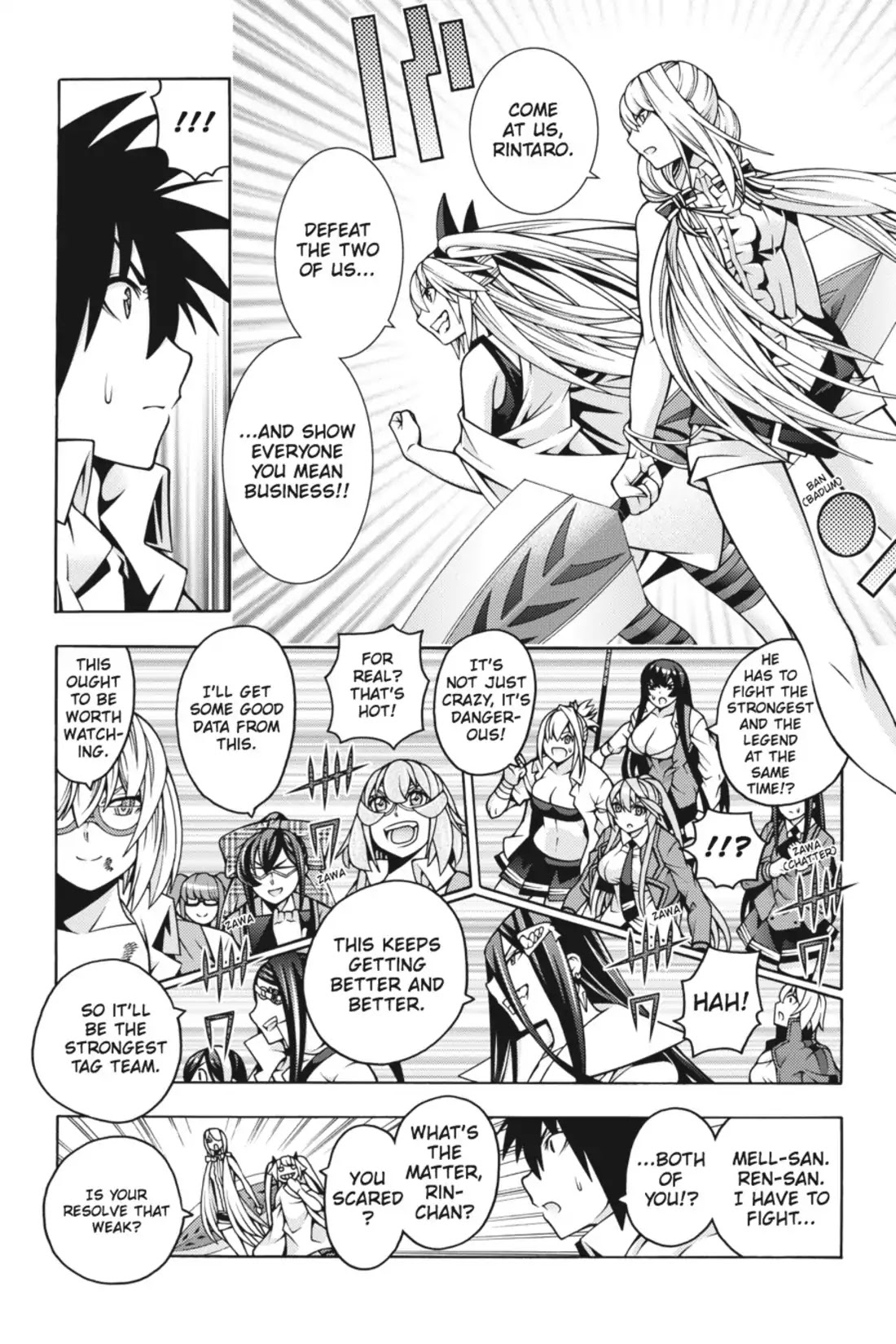 Dragons Rioting Chapter 29 page 6 - Chapter 29: Vol.6 Dragon 29: Seeing the Sun Again