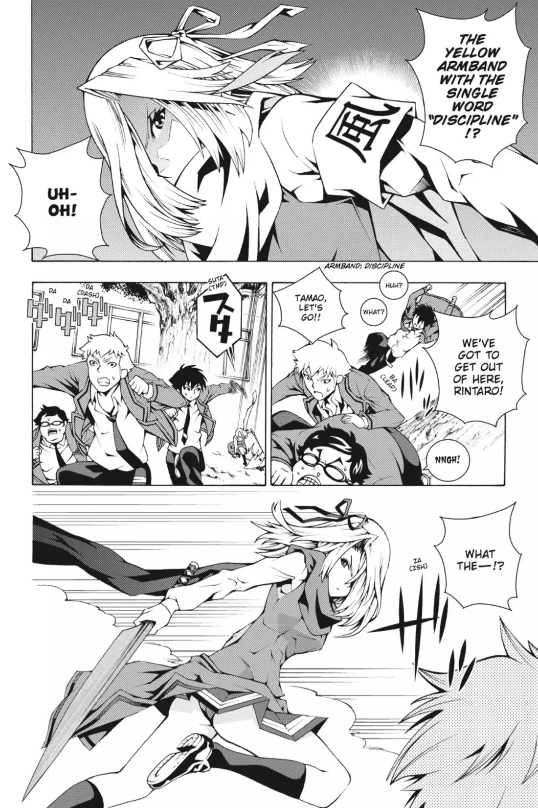 Dragons Rioting Chapter 3 page 14 - Chapter 3: Vol.1 Dragon 3: Twin Winds Dance Wild
