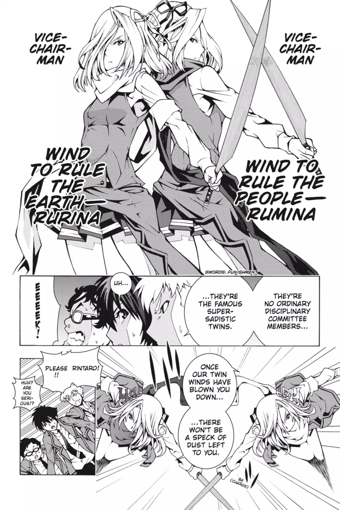 Dragons Rioting Chapter 3 page 16 - Chapter 3: Vol.1 Dragon 3: Twin Winds Dance Wild