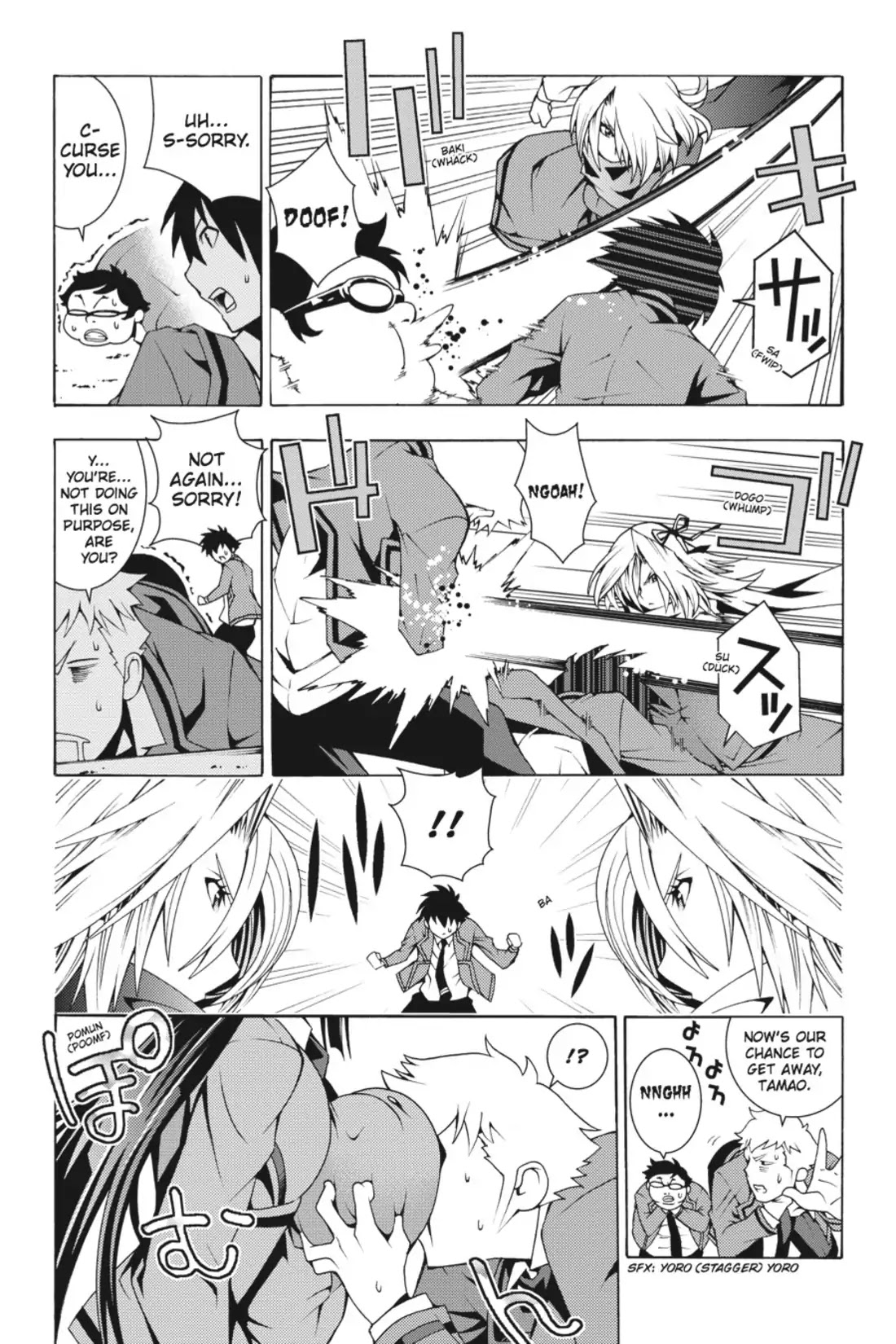 Dragons Rioting Chapter 3 page 17 - Chapter 3: Vol.1 Dragon 3: Twin Winds Dance Wild