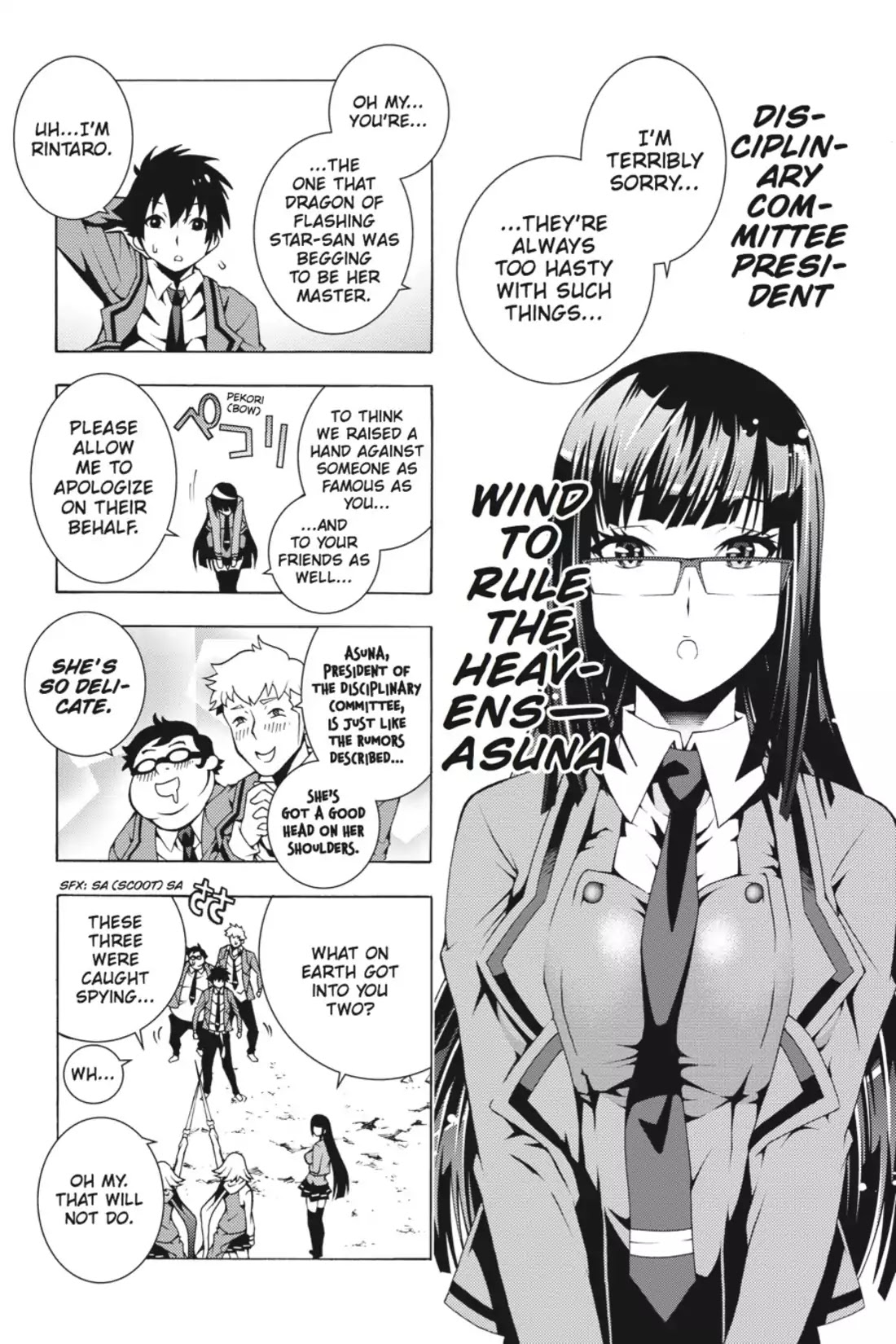 Dragons Rioting Chapter 3 page 19 - Chapter 3: Vol.1 Dragon 3: Twin Winds Dance Wild