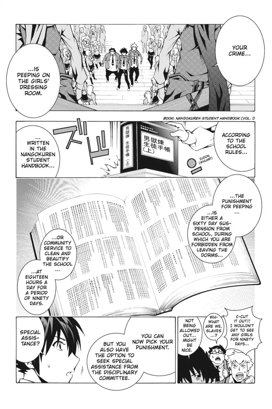 Dragons Rioting Chapter 3 page 22 - Chapter 3: Vol.1 Dragon 3: Twin Winds Dance Wild