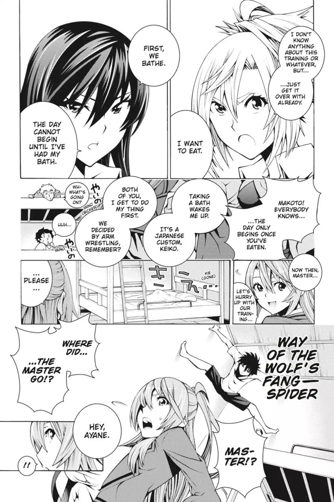 Dragons Rioting Chapter 3 page 4 - Chapter 3: Vol.1 Dragon 3: Twin Winds Dance Wild