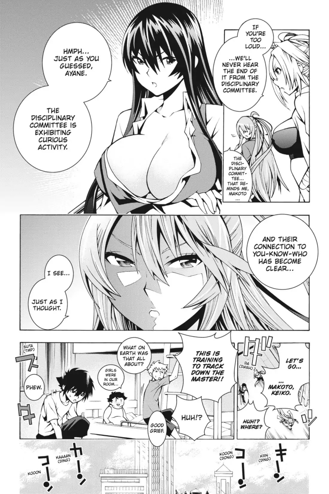 Dragons Rioting Chapter 3 page 5 - Chapter 3: Vol.1 Dragon 3: Twin Winds Dance Wild