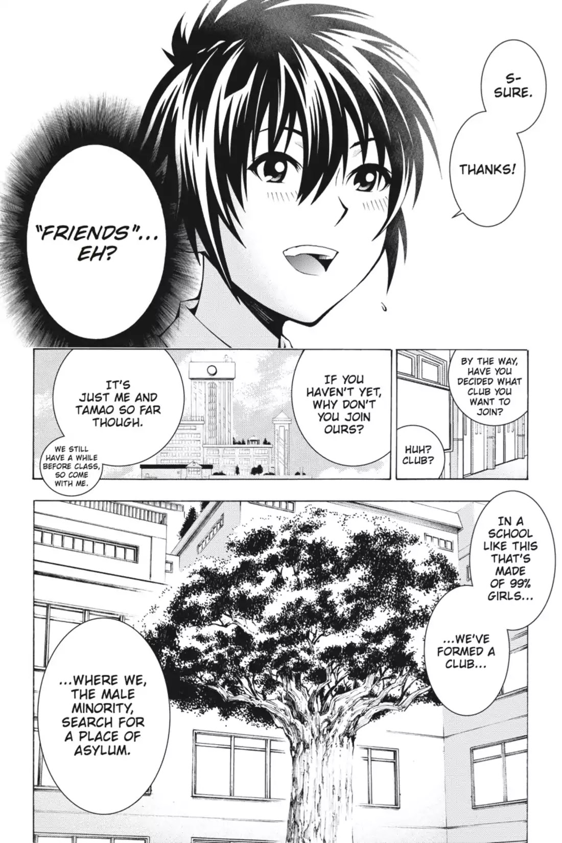 Dragons Rioting Chapter 3 page 8 - Chapter 3: Vol.1 Dragon 3: Twin Winds Dance Wild