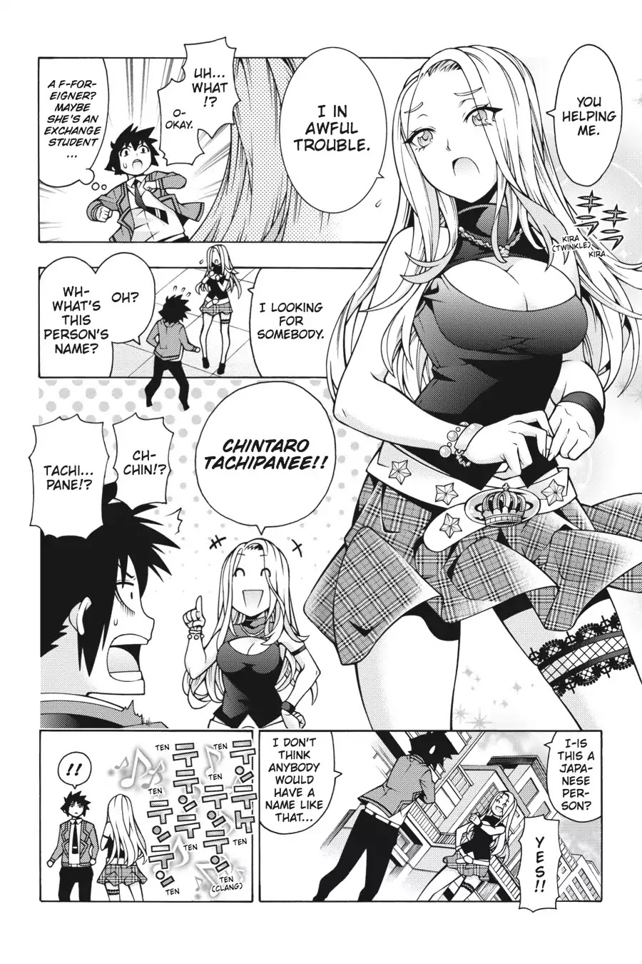 Dragons Rioting Chapter 30 page 18 - Chapter 30