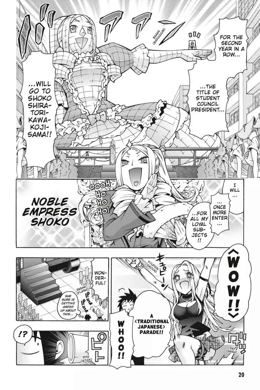Dragons Rioting Chapter 30 page 20 - Chapter 30