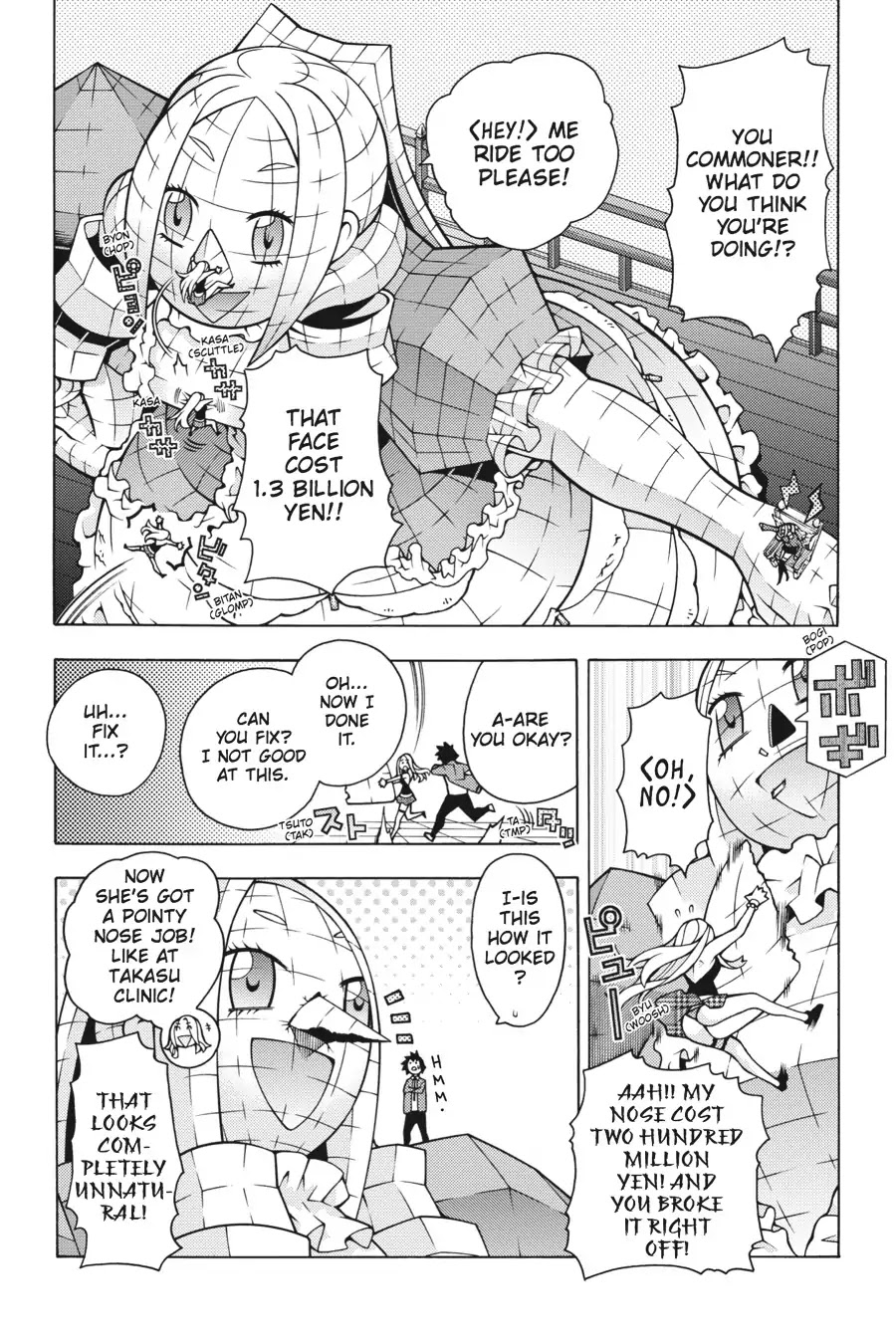 Dragons Rioting Chapter 30 page 24 - Chapter 30