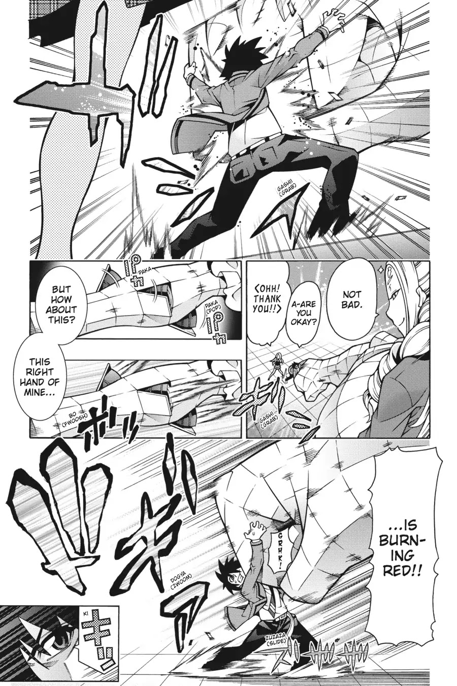 Dragons Rioting Chapter 30 page 27 - Chapter 30