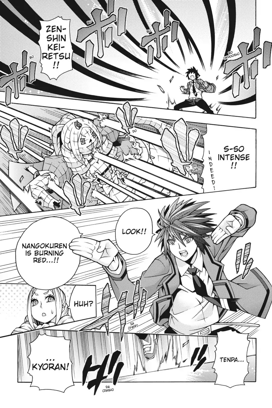Dragons Rioting Chapter 30 page 29 - Chapter 30