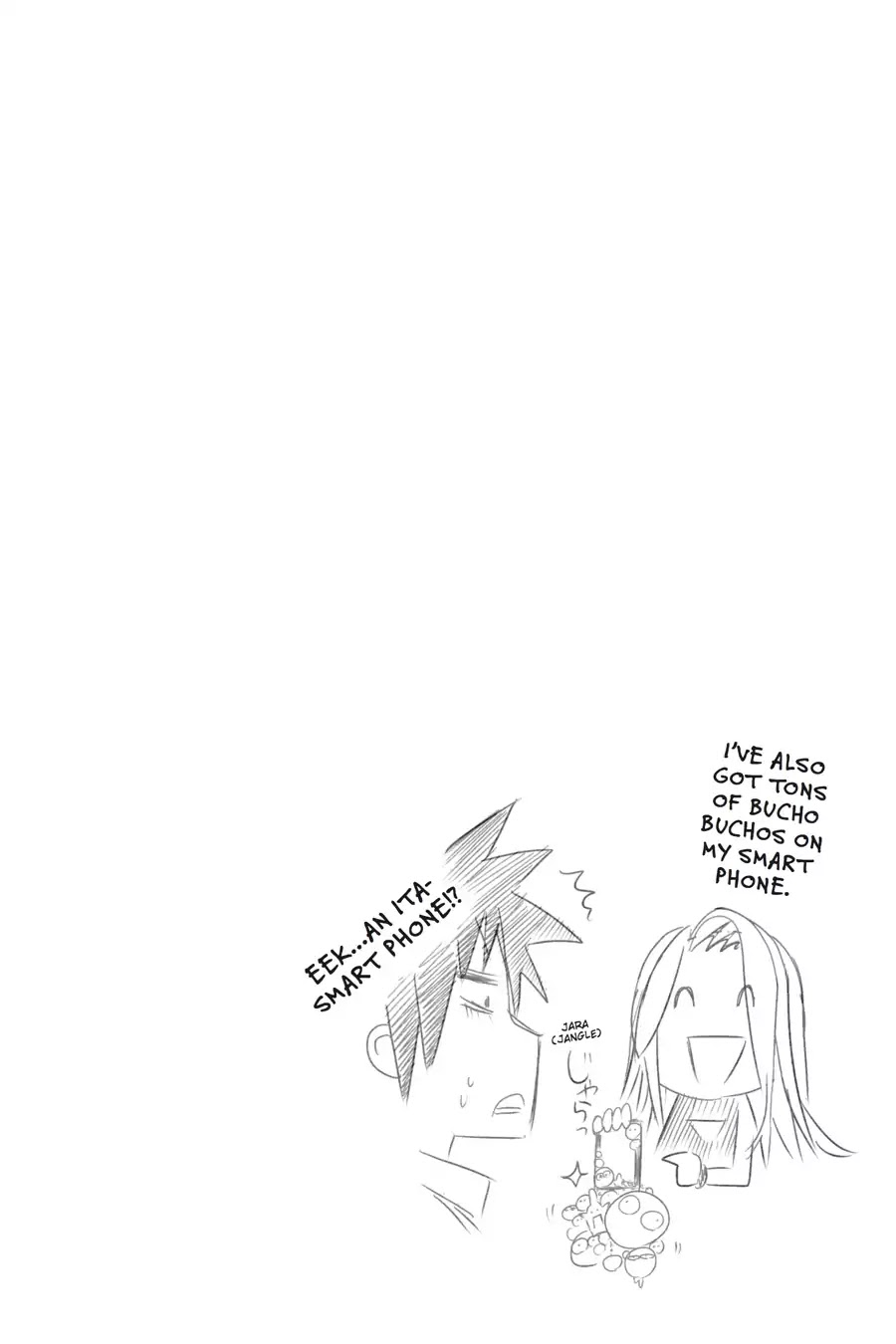 Dragons Rioting Chapter 30 page 34 - Chapter 30