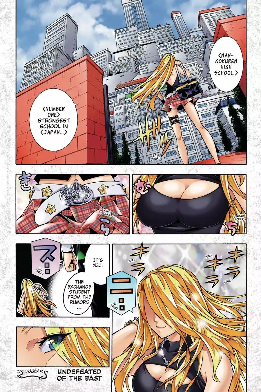Dragons Rioting Chapter 30 page 4 - Chapter 30