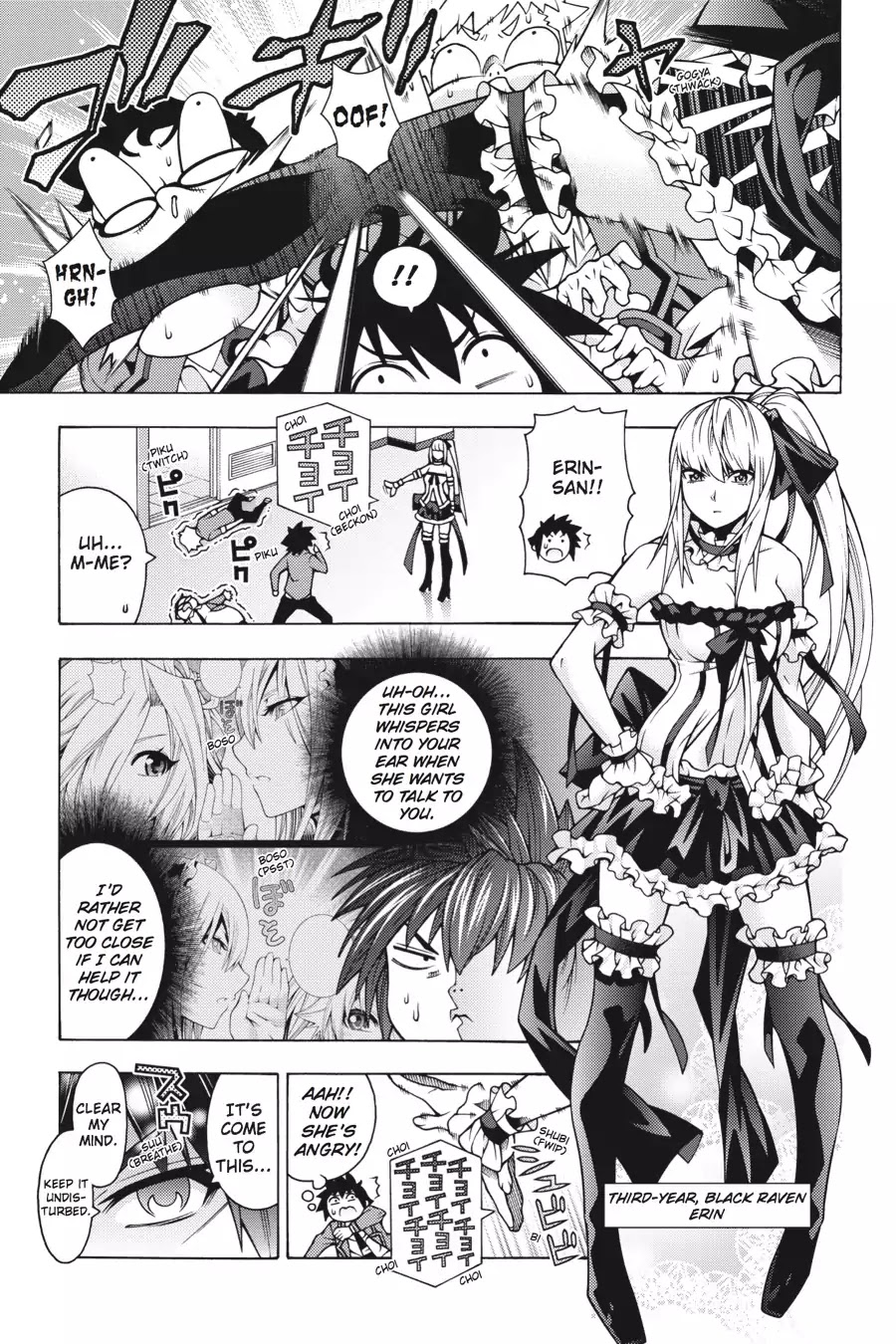 Dragons Rioting Chapter 30 page 9 - Chapter 30