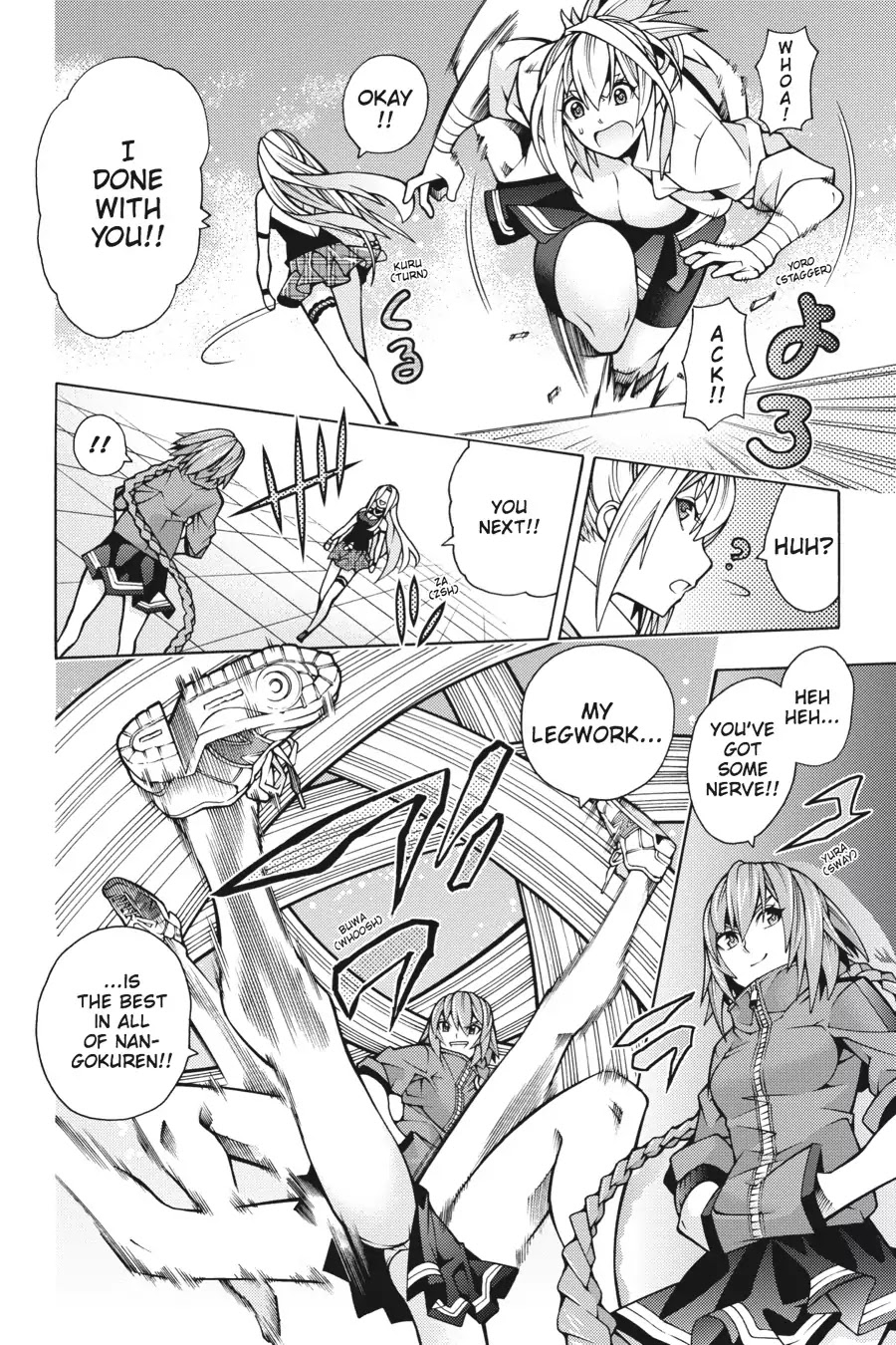 Dragons Rioting Chapter 31 page 10 - Chapter 31 : True Friends