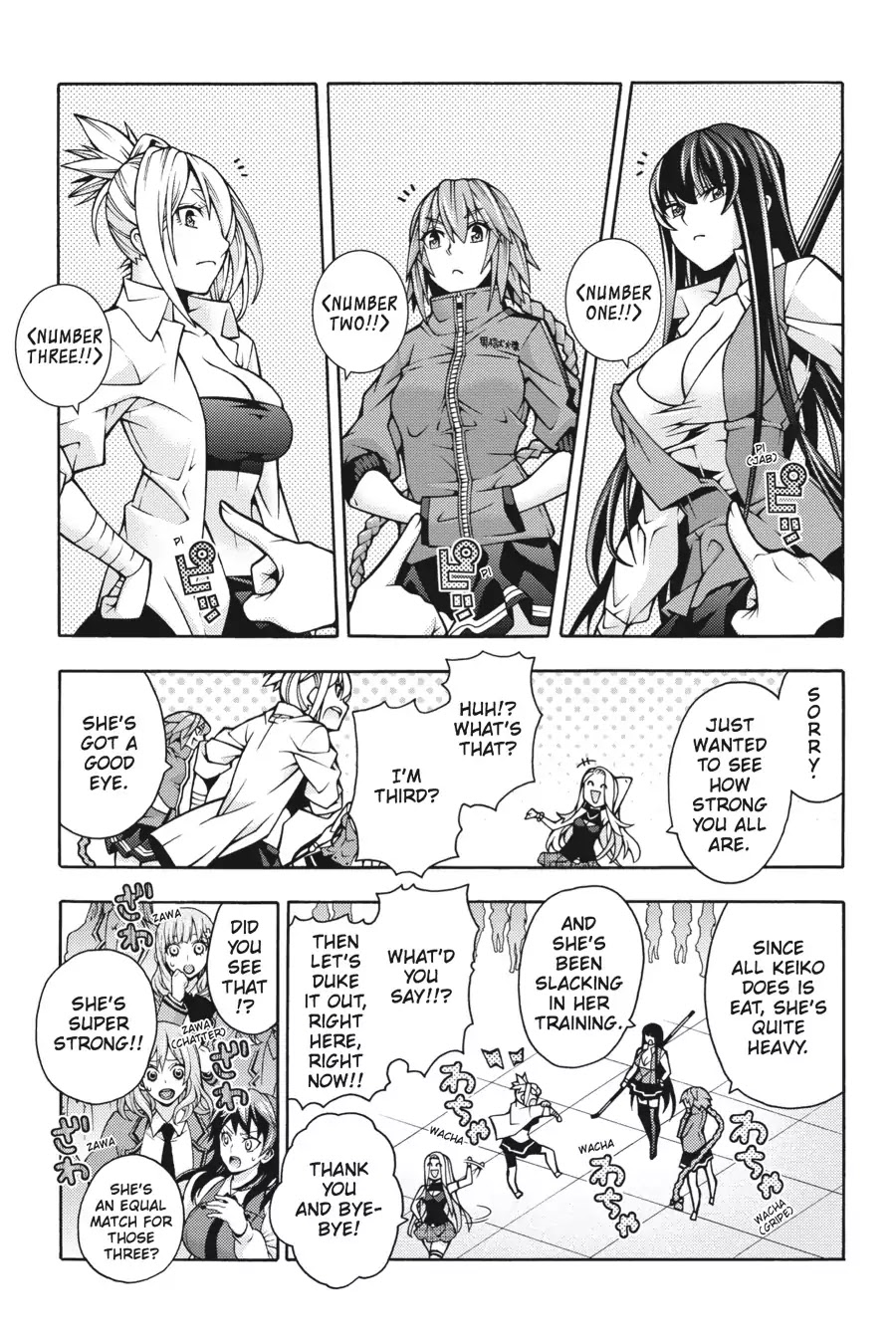 Dragons Rioting Chapter 31 page 15 - Chapter 31 : True Friends