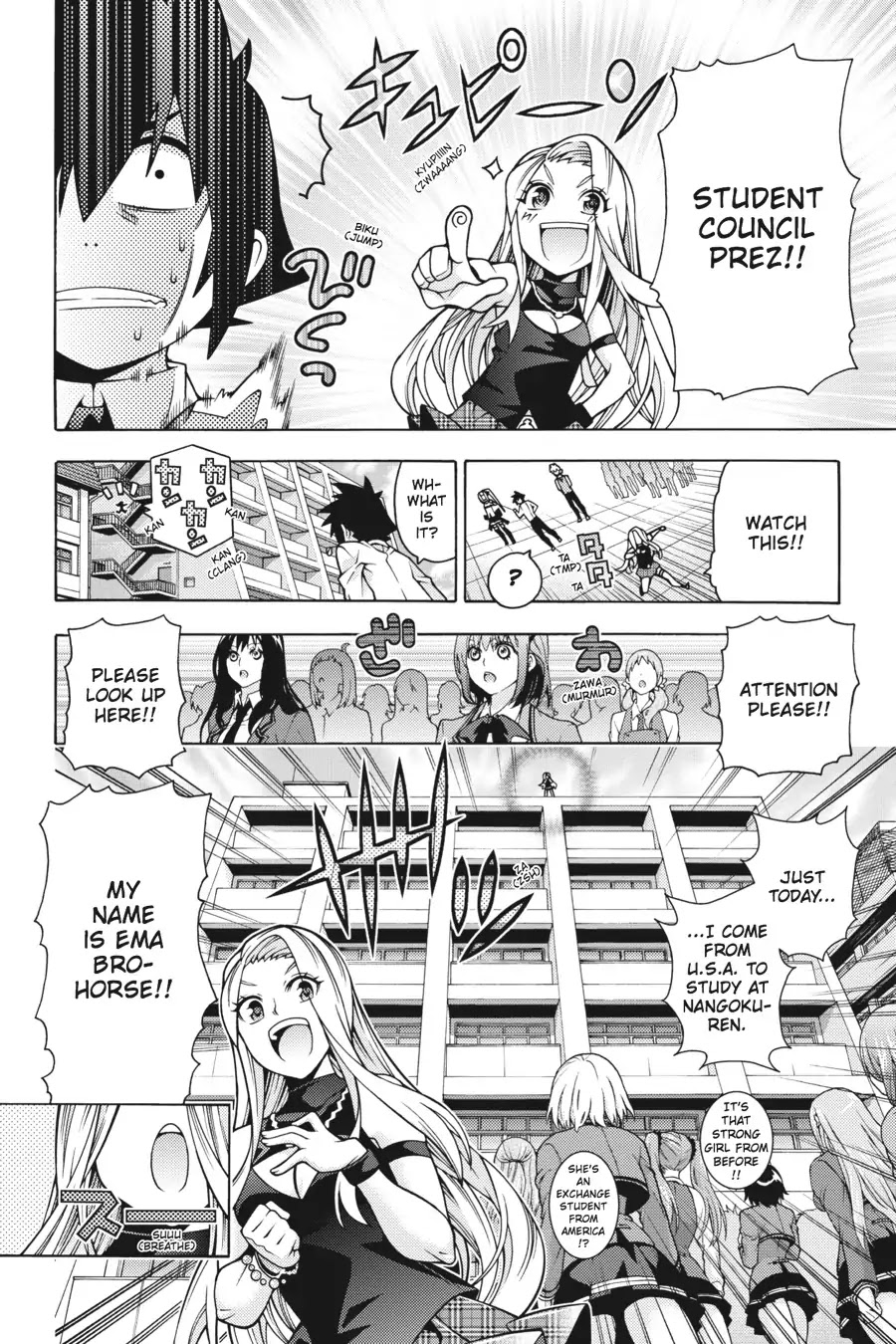 Dragons Rioting Chapter 31 page 18 - Chapter 31 : True Friends