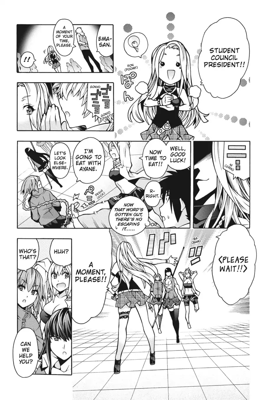Dragons Rioting Chapter 31 page 5 - Chapter 31 : True Friends