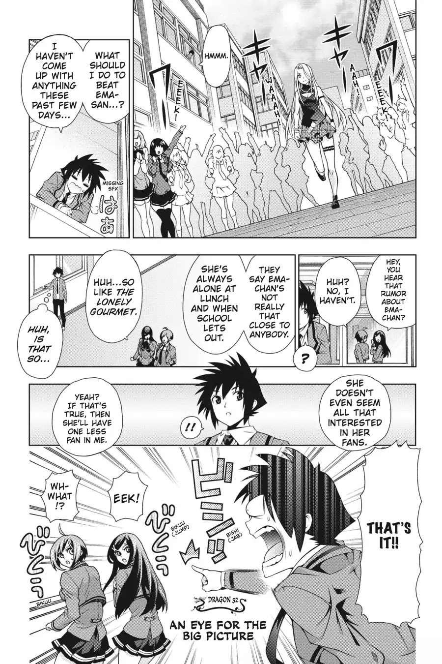 Dragons Rioting Chapter 32 page 1 - Chapter 32: Vol.7 Dragon 32: An Eye for the Big Picture