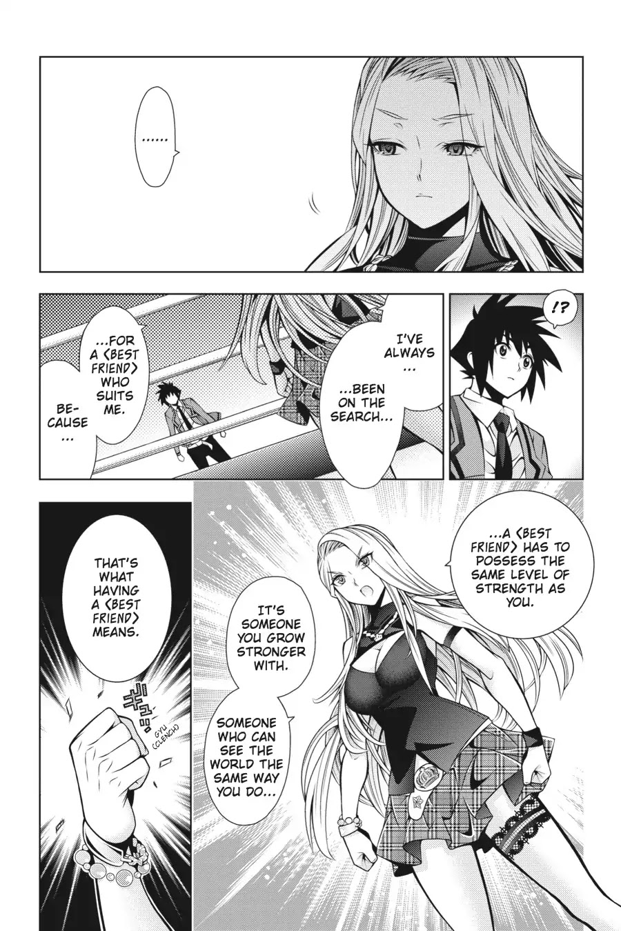 Dragons Rioting Chapter 32 page 17 - Chapter 32: Vol.7 Dragon 32: An Eye for the Big Picture