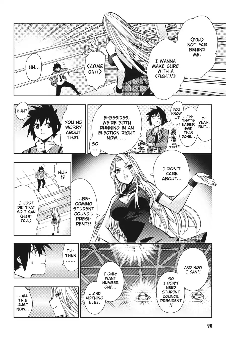 Dragons Rioting Chapter 32 page 18 - Chapter 32: Vol.7 Dragon 32: An Eye for the Big Picture