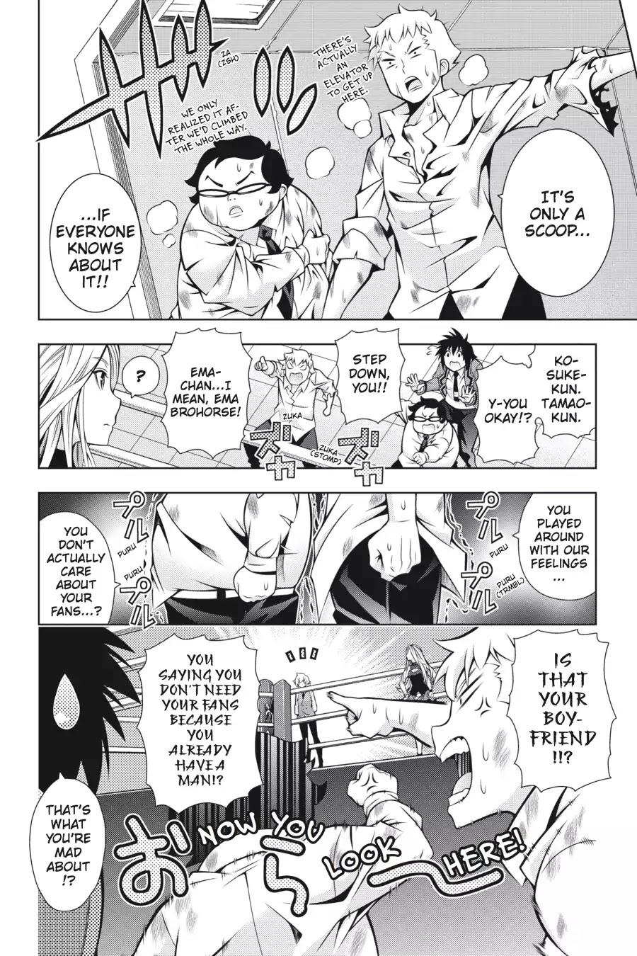 Dragons Rioting Chapter 32 page 20 - Chapter 32: Vol.7 Dragon 32: An Eye for the Big Picture