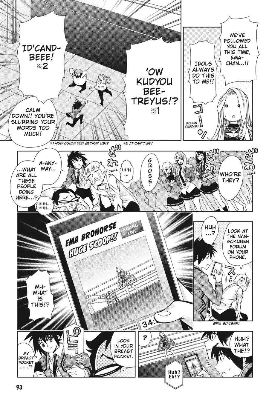 Dragons Rioting Chapter 32 page 21 - Chapter 32: Vol.7 Dragon 32: An Eye for the Big Picture